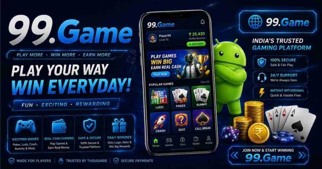 99.Game